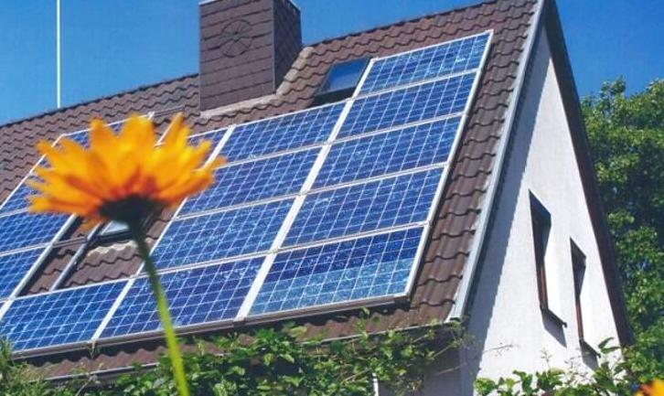 Стаття Нафтогаз профінансує будівництво сонячних електростанцій на Донбасі Ранкове місто. Донбас