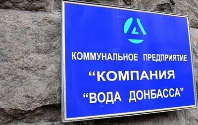 Стаття Представитель Украины в ТКГ рассказал, на что в ОРДЛО тратят деньги людей за воду Ранкове місто. Донбас