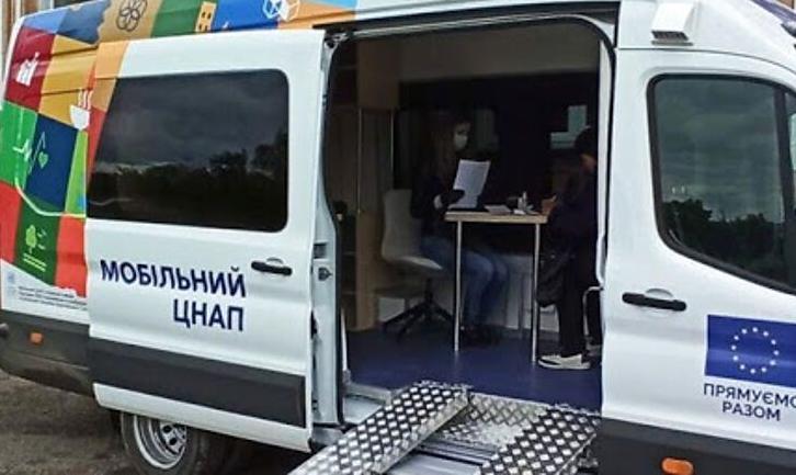 Стаття Поблизу КПВВ на Донеччині працюватимуть мобільні ЦНАП Ранкове місто. Донбас