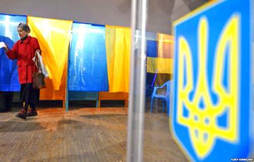 Стаття В Украине изменили избирательное законодательство Ранкове місто. Донбас