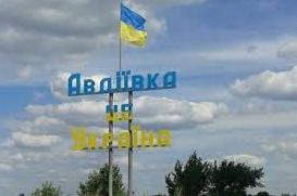 Стаття В Авдеевке торжественно отпраздновали 6-ю годовщину освобождения: фото Ранкове місто. Донбас
