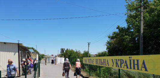 Стаття КПВВ на Донбасі облаштують сервісними центрами: що відомо? Ранкове місто. Донбас