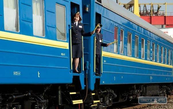 Стаття Остановки поездов из Одессы отменены в «красной зоне» Ранкове місто. Донбас