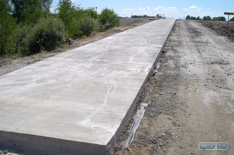 Стаття Укравтодор запланировал строительство цементобетонной трассы в Одессу Ранкове місто. Донбас