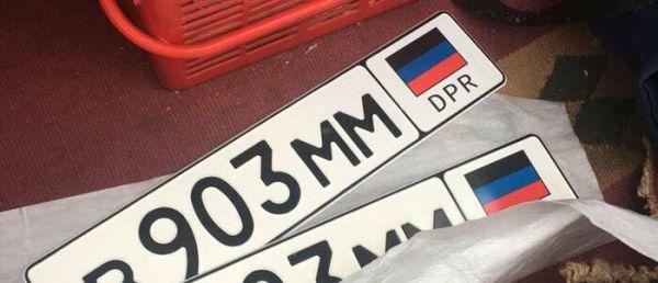 Стаття В «ДНР» ввели новые требования для водителей Ранкове місто. Донбас