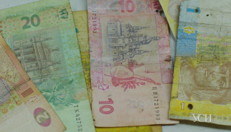 Стаття Изношенные банкноты теперь принимают все банки Украины Ранкове місто. Донбас