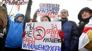 Стаття Пятые сутки протестов в Беларуси: в Минске с самого утра девушки выстраиваются в цепи солидарности Ранкове місто. Донбас