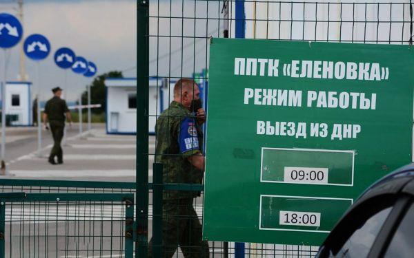 Стаття В «ДНР» установили новые требования для въезжающих с Украины, - соцсети Ранкове місто. Донбас