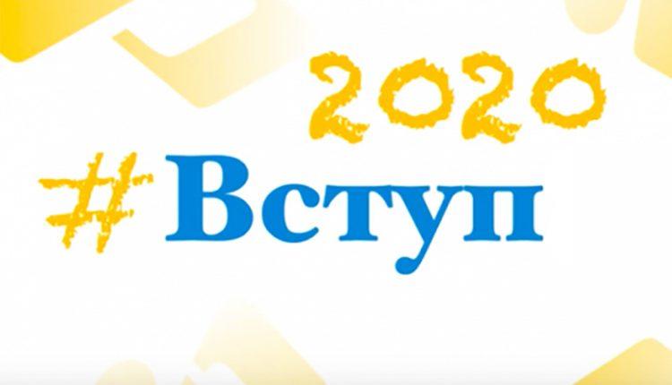 Стаття Поступить в профтехучилище можно до 1 ноября, а подавать документы разрешили в несколько заведений Ранкове місто. Донбас