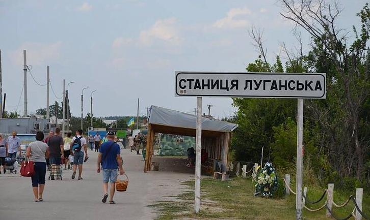 Стаття Бойовики не пропускають жителів ОРДО через КПВВ «Станиця Луганська» Ранкове місто. Донбас
