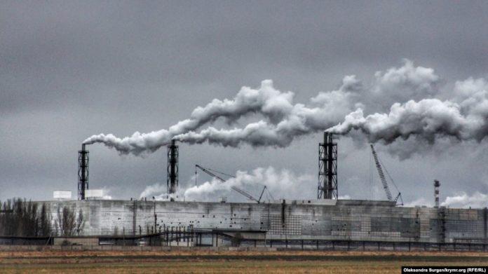 Стаття В Крыму на заводе произошел выброс токсичного вещества Ранкове місто. Донбас