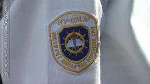 Стаття В нынешнем году в институт ВМС Украины поступило девять девушек Ранкове місто. Донбас