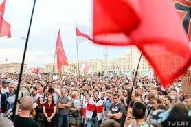 Стаття В ряде стран 23 августа пройдет акция солидарности с белорусским народом Ранкове місто. Донбас