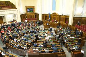 Стаття Рада приняла законопроект о повышении минималки до 5 тыс. грн с 1 сентября Ранкове місто. Донбас