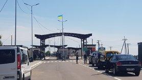 Стаття КПВВ будет работать в обычном режиме Ранкове місто. Донбас