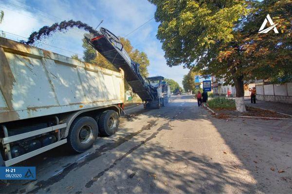 Стаття На Луганщине начали ремонтировать дорогу Старобельска до Новоайдара Ранкове місто. Донбас