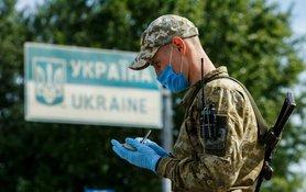 Стаття Кабмин расширил перечень иностранцев, которые могут въезжать в Украину после 28 августа Ранкове місто. Донбас