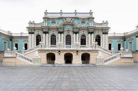 Стаття С 4 сентября можно будет попасть на экскурсию в резиденцию президента в Мариинском дворце, - ОП Ранкове місто. Донбас
