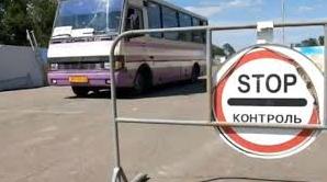 Стаття В ОРДО изменили правила для ввоза транспортных средств Ранкове місто. Донбас