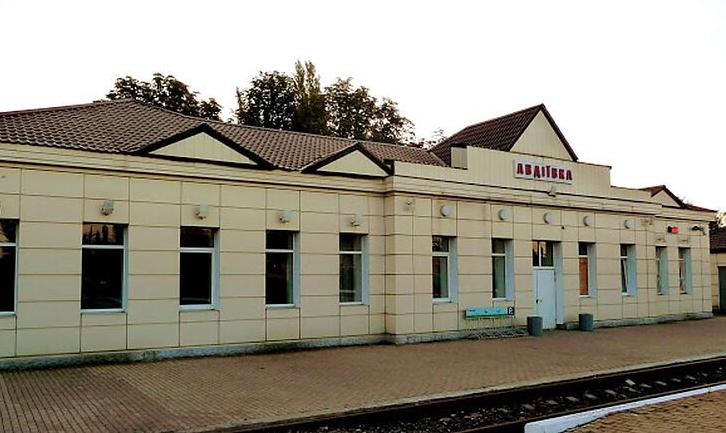 Стаття Командування ООС не проти запуску поїзда з Київа до Авдіївки Ранкове місто. Донбас