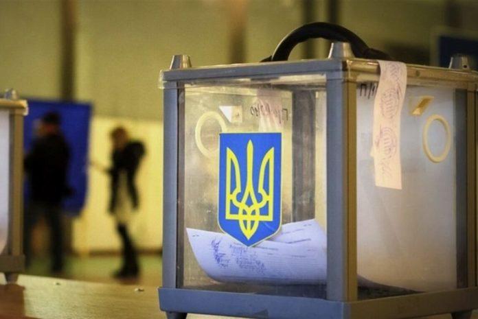 Стаття Как крымчанам голосовать на местных выборах: у Зеленского объяснили Ранкове місто. Донбас