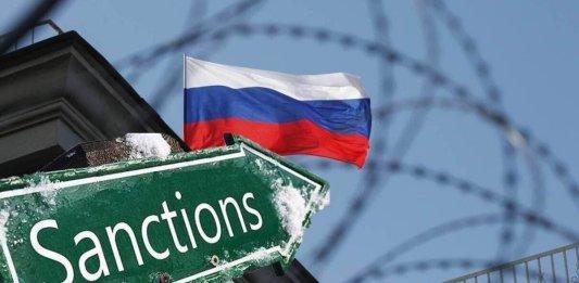 Стаття В ЕС продлили «крымские» санкции против РФ: подробности Ранкове місто. Донбас