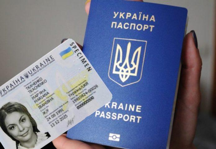 Стаття Крымчане могут забрать биометрические паспорта в течение года после карантина Ранкове місто. Донбас