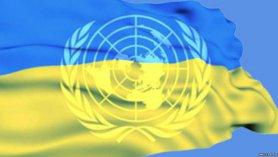 Стаття ООН приняла заявление с требованиями к оккупантам в Крыму Ранкове місто. Донбас