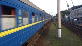 Стаття Укрзализныця возобновила посадку пассажиров в городах «красной зоны» карантина Ранкове місто. Донбас