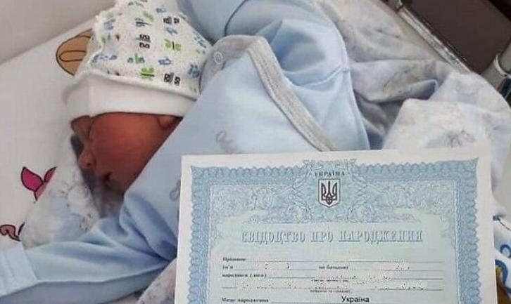 Стаття Кабмін запровадив електронне свідоцтво про народження дітей до 14 років Ранкове місто. Донбас