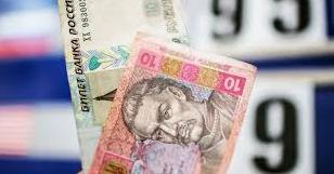 Стаття В ОРДО исключили украинскую гривну из системы финансовых расчетов за товары услуги и уголь Ранкове місто. Донбас