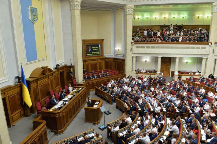 Стаття Рада официально не признала «выборы» оккупантов в Крыму Ранкове місто. Донбас
