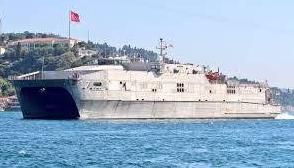 Стаття В Черное море вошел скоростной военно-транспортный катамаран ВМС США Ранкове місто. Донбас