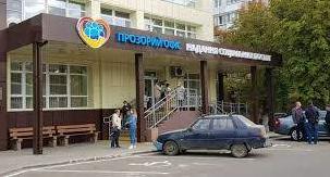 Стаття В Славянске открыли «Прозрачный офис»: будет предоставлять социальные услуги Ранкове місто. Донбас