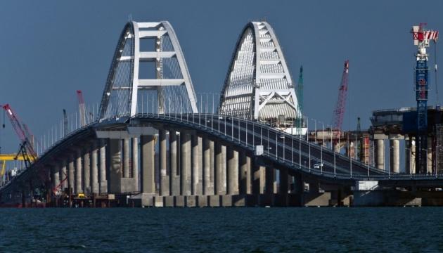 Стаття Прут, как саранча: крымчане требуют закрыть Керченский мост Ранкове місто. Донбас