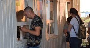 Стаття Об этом люди пишут в социальных сетях Ранкове місто. Донбас