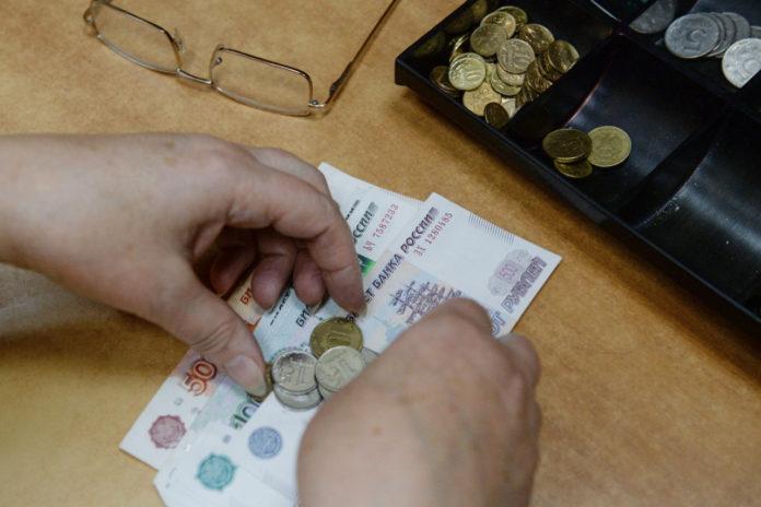 Стаття В Крыму упали собственные доходы — названа главная причина Ранкове місто. Донбас