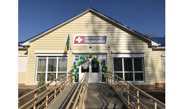 Стаття У прифронтовому Верхньоторецькому відкрилася нова амбулаторія Ранкове місто. Донбас