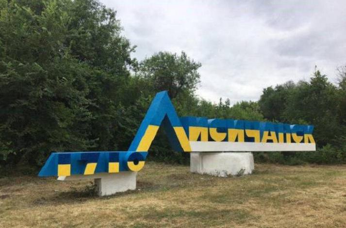 Стаття В Луганской области запускают бесплатный автобус Ранкове місто. Донбас