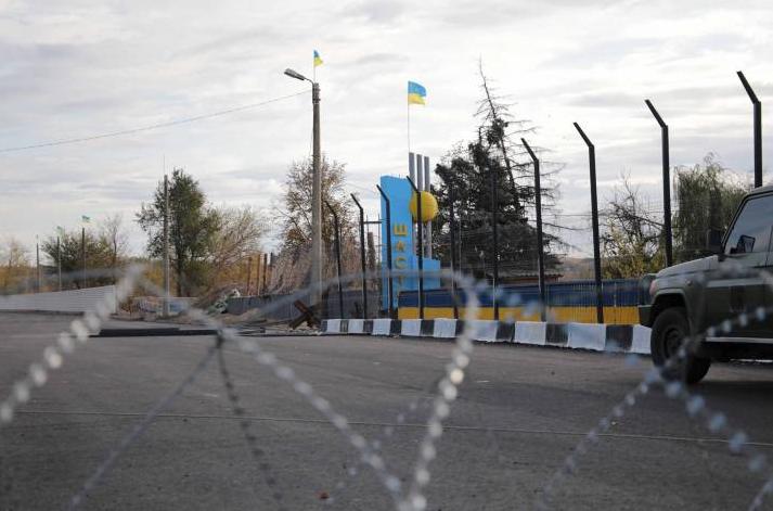 Стаття Строительство пешеходного КПВВ «Счастье»: подробности Ранкове місто. Донбас