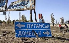 Стаття В сети появились новые кадры оккупированного Луганска (фото) Ранкове місто. Донбас