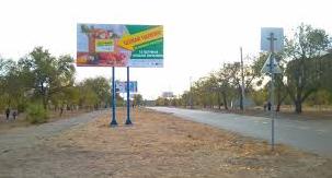 Стаття На Луганщине начали информационную кампанию в поддержку местных производителей: фотофакт Ранкове місто. Донбас