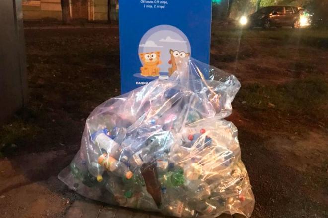 Стаття Корм для тварин в обмін на пластик. Скільки чотирилапих нагодував “Япомогабокс” за тиждень Ранкове місто. Донбас