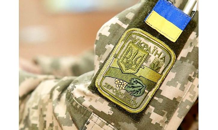 Стаття Ветеранські організації можуть отримати до 800 тис. грн на свої проєкти Ранкове місто. Донбас