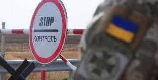 Стаття КПВВ на Донетчине сегодня возобновили работу: что известно? Ранкове місто. Донбас