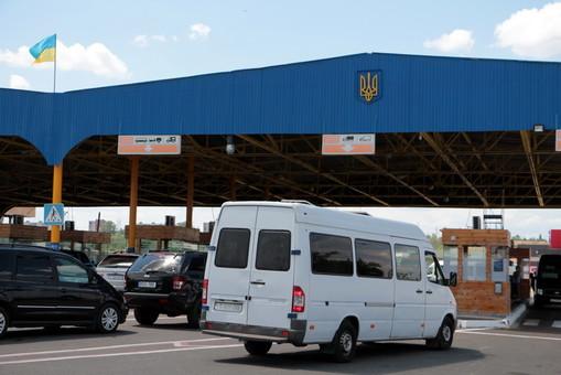 Стаття В Одесской области открываются два пограничных КПП с Молдовой Ранкове місто. Донбас