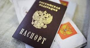 Стаття В ОРДО составили список, кому откажут в выдаче паспортов РФ Ранкове місто. Донбас