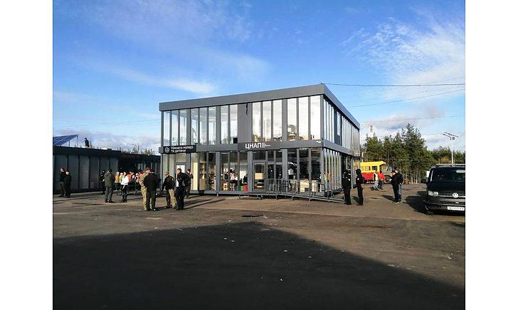 Стаття На ще одному КПВВ Донбасу з’явиться сучасний сервісний центр Ранкове місто. Донбас