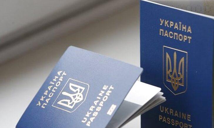 Стаття «Чергове викачування грошей у населення»: в ОРДО вирішили «легалізувати» українські паспорти Ранкове місто. Донбас