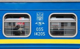 Стаття «Укрзализныця» к праздникам возобновляет движение ряда поездов и запускает новые Ранкове місто. Донбас